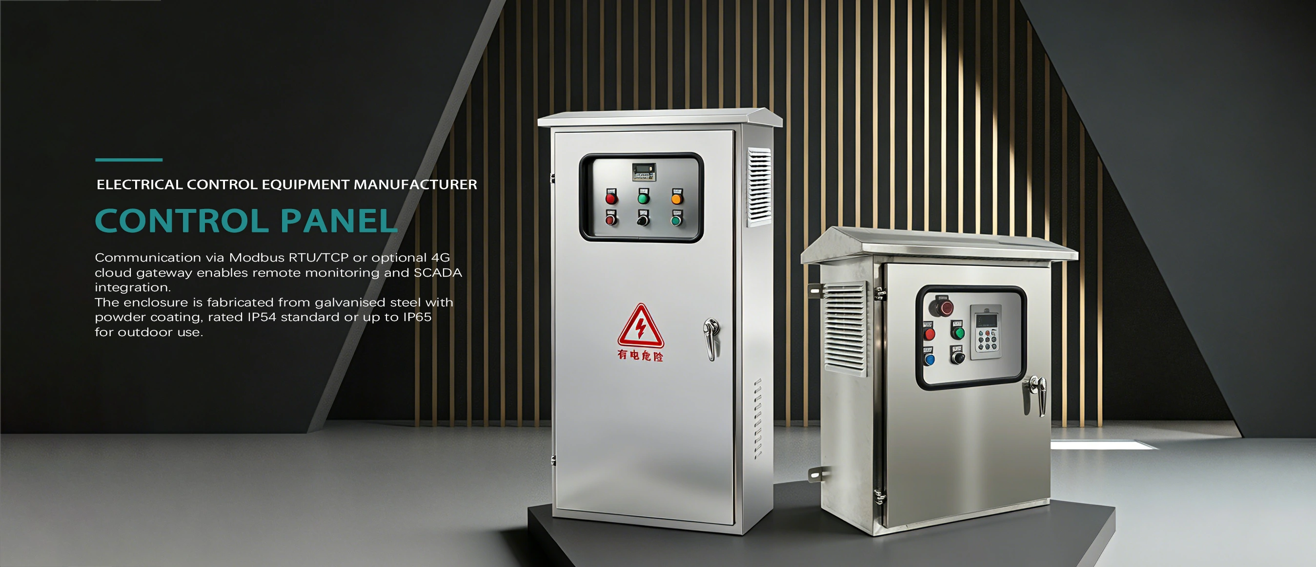 Fournisseur de panneaux de contrôle